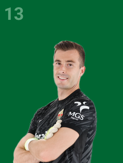 伊尼亚基・佩尼亚